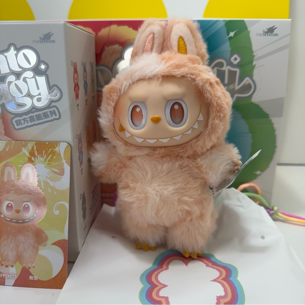 Authentic New Pop Mart LABUBU Big Into Energy HAPPINESS - Picture 7 of 11